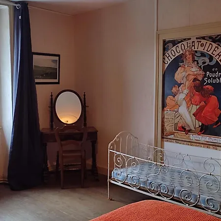 Maison De Village Дом отдыха *
